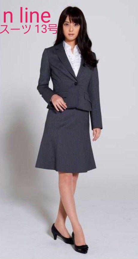 美品 洋服の青山 nline 佐々木希 スカートスーツ リクルート 美品 洋服の青山 nline 佐々木希 スカートスーツ リクルート