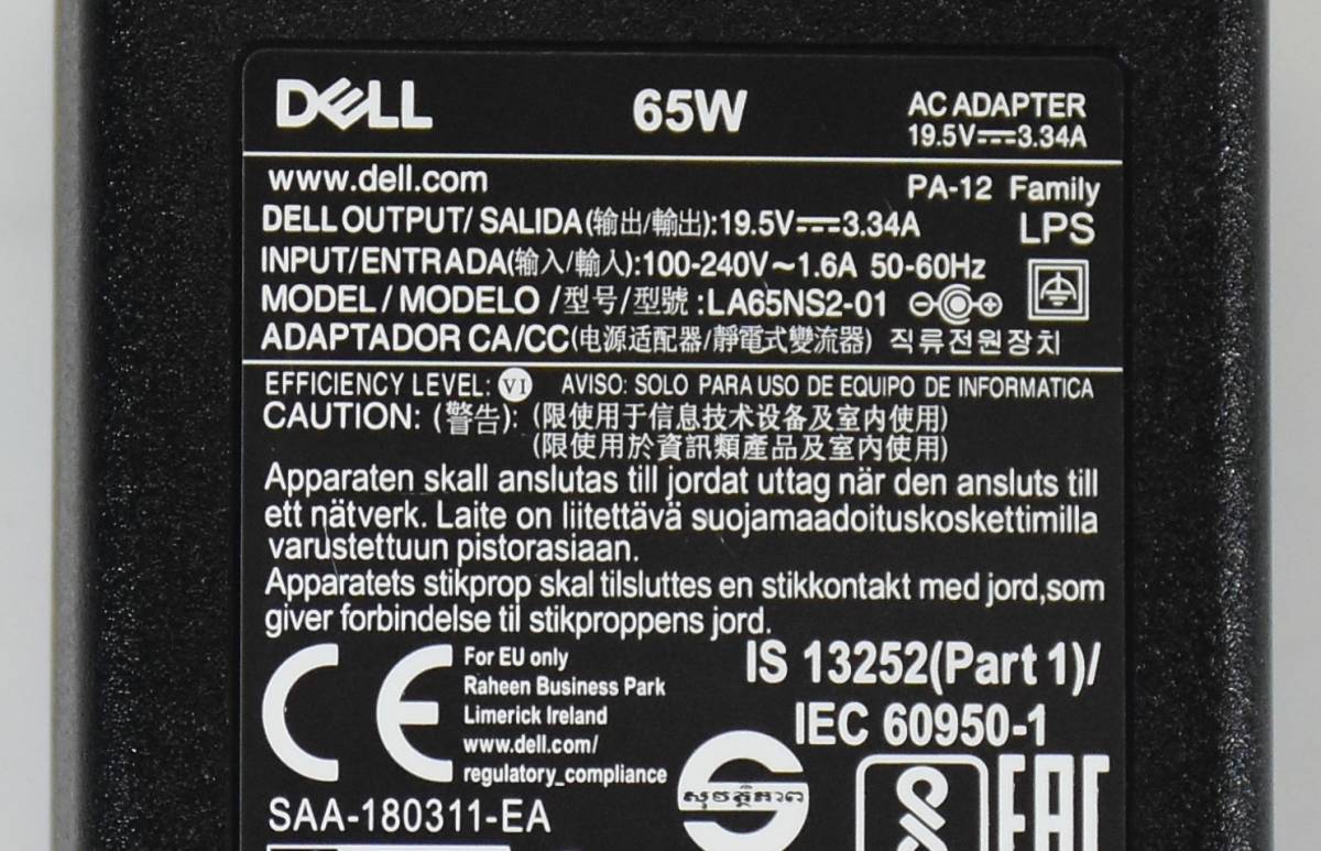 DELL 19.5V 3.34A 65W ACアダプター /細ピン/外径4.5mm/動作確認済み/中古品 の画像2