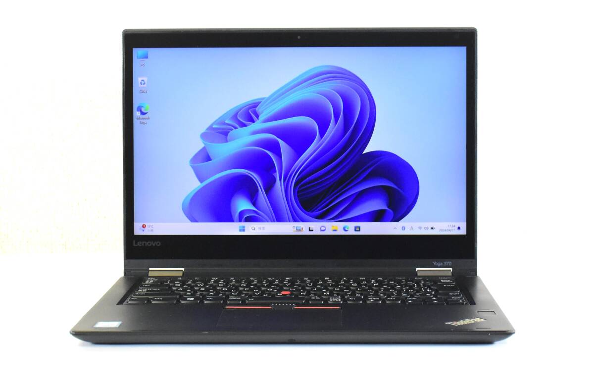 Lenovo ThinkPad Yoga 370/Core i5-7200U/メモリ8G/NVMe SSD 256G/13.3インチ/2in1 タッチパネル/Windows 11/中古ノートパソコンの画像1