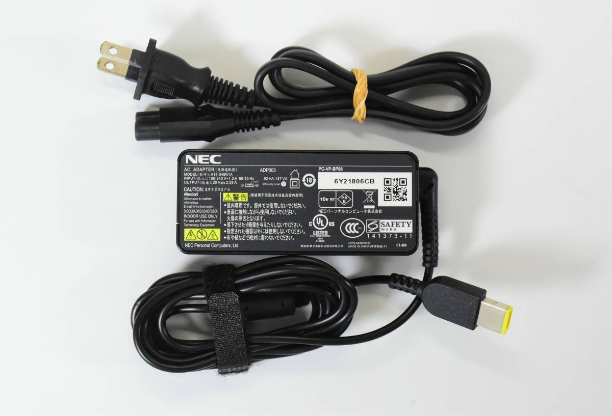 NEC 20V 2.25A 45W/ источник питания AC адаптор / прямоугольник /A13-045N1A/ б/у товар 
