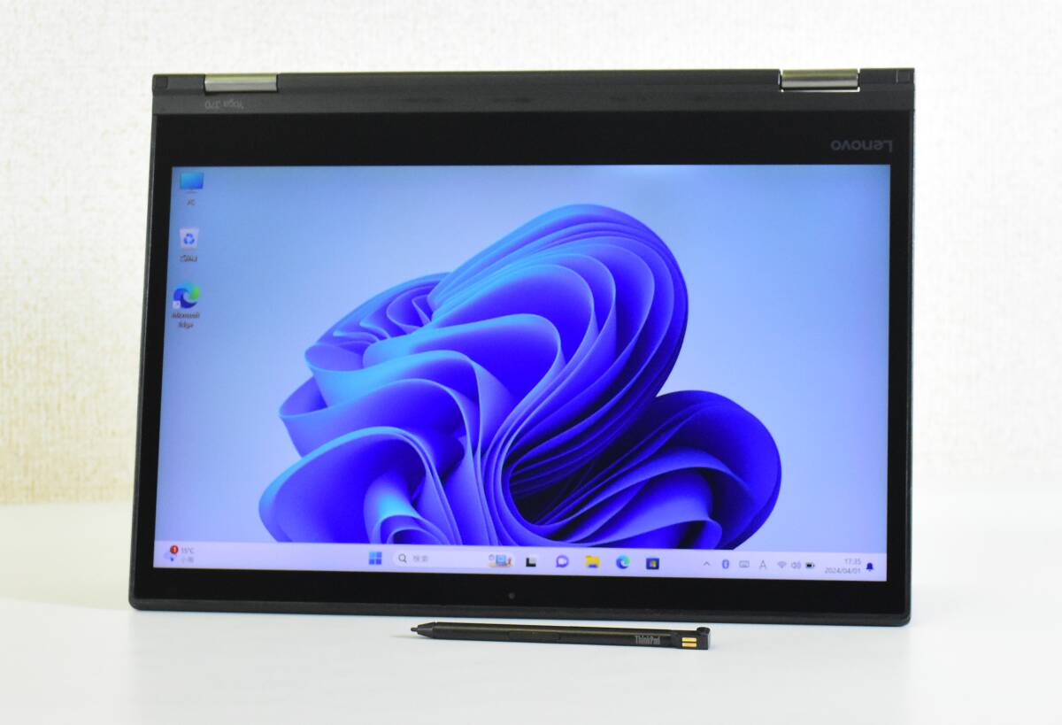 Lenovo ThinkPad Yoga 370/Core i5-7200U/メモリ8G/NVMe SSD 256G/13.3インチ/2in1 タッチパネル/Windows 11/中古ノートパソコンの画像2