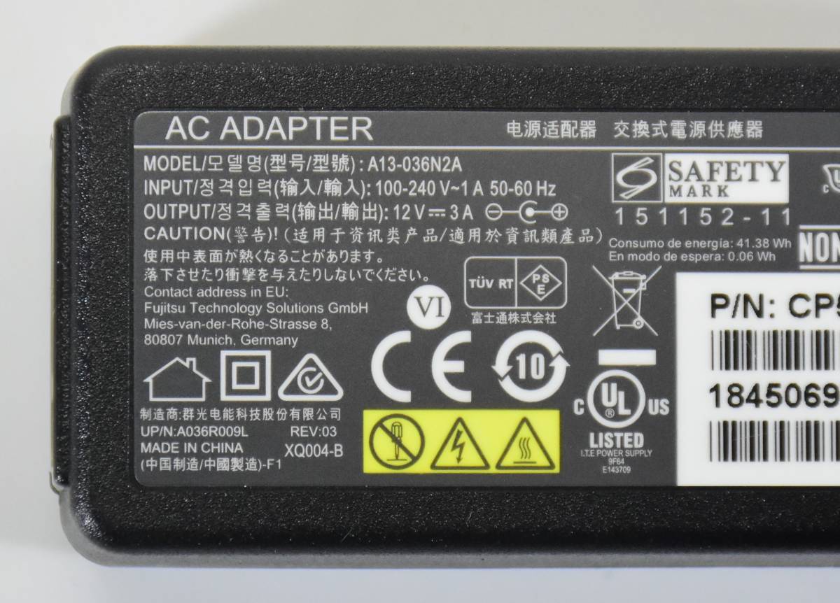 FUJITSU 12V 3A ACアダプター/富士通 FMV-AC337/細ピン/外径 3.0mm/QARROWS Tabシリーズ用 Q506 Q507 Q555 Q5011/JE、Q5011/JB 対応/中古品