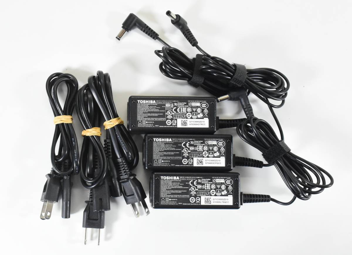 TOSHIBA 19V 2.37A 45W AC adaptor /3 piece set / outer diameter 5.5mm/PA5177U-1ACA/R63,R73,B35,B55, B65 etc. correspondence / operation verification ending / secondhand goods 