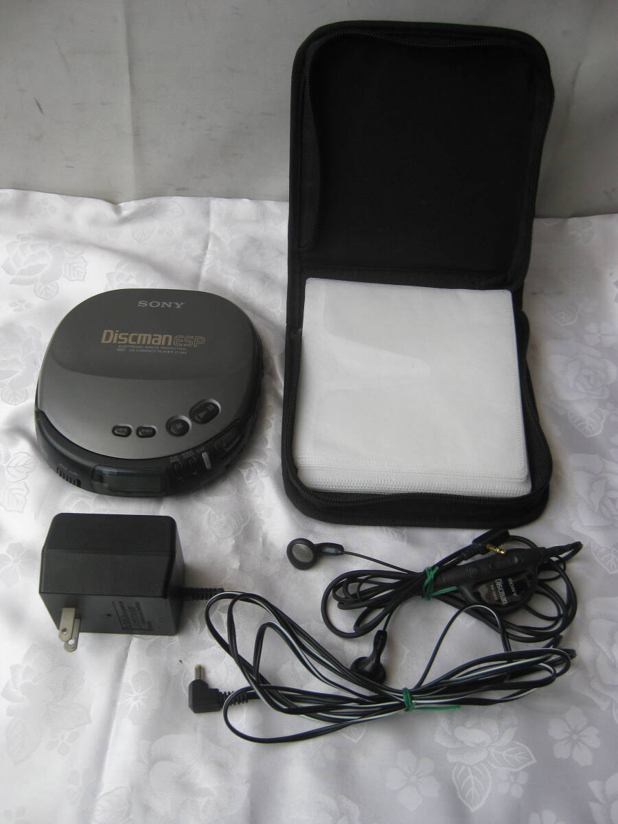 ★SONY   D-245  Discman  ESP    CDプレーヤー  稼働品   中古の画像1