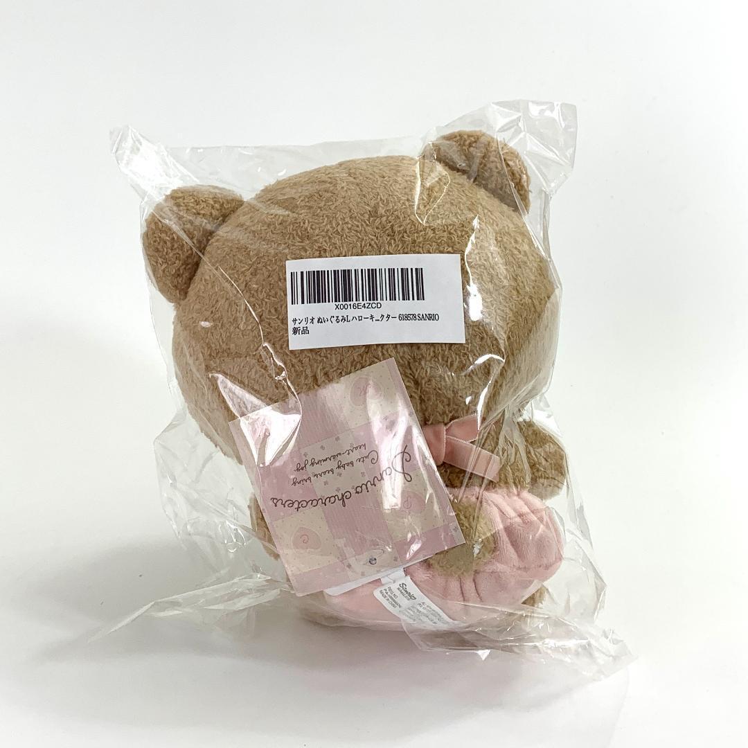新品未使用】サンリオ ぬいぐるみL ハローキティ キティ 新品未使用】サンリオ ぬいぐるみL ハローキティ キティ