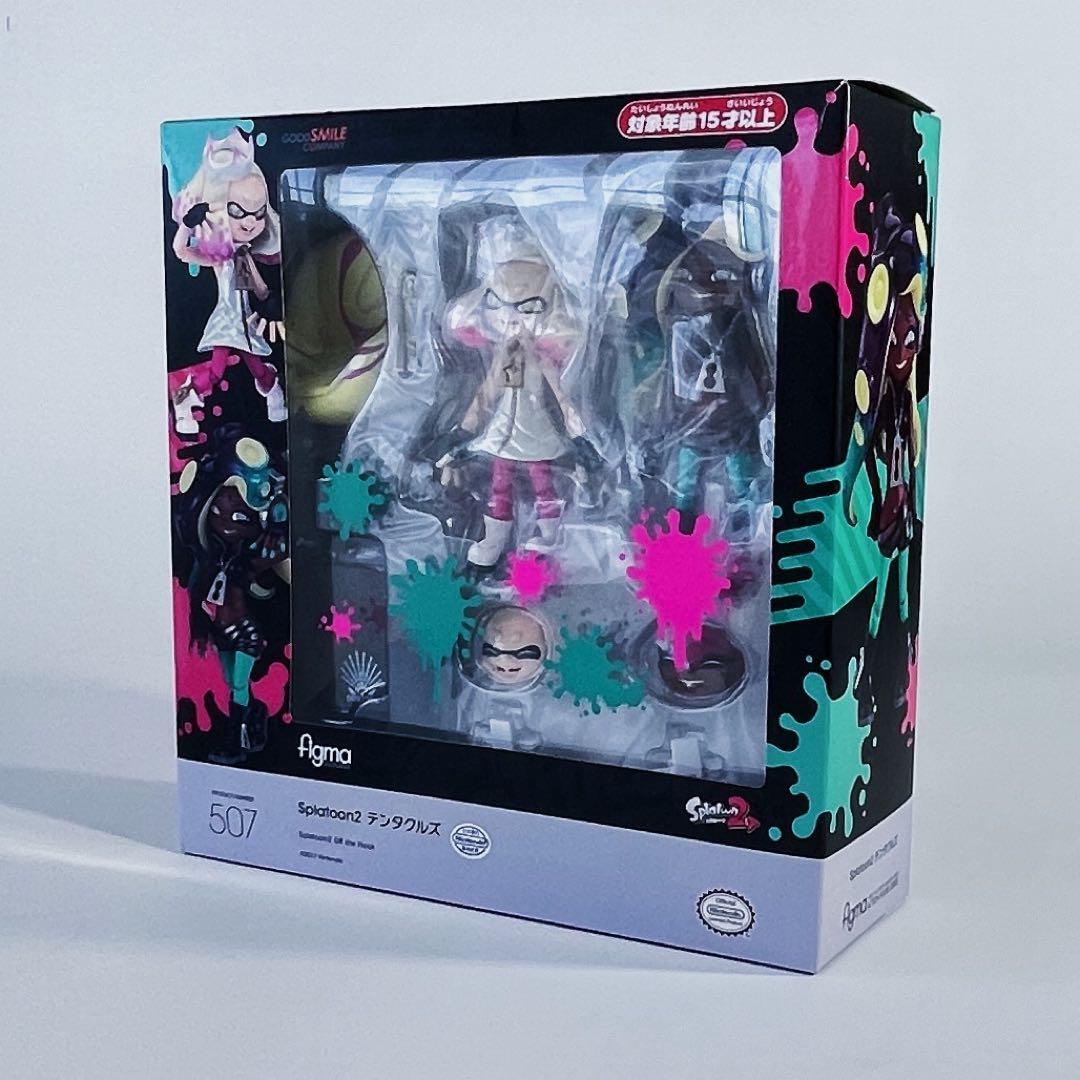 【新品】figma テンタクルズ 　スプラトゥーン２　ヒメ　イイダ　フィギュア