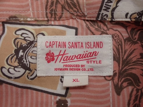 Captain Santa アロハシャツ・XL◆キャプテンサンタ/大きいサイズ/@A1/24*5*1-15_画像8