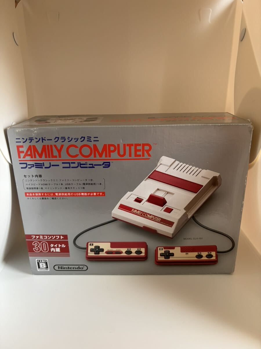 ニンテンドークラシックミニ ファミリーコンピュータの画像1