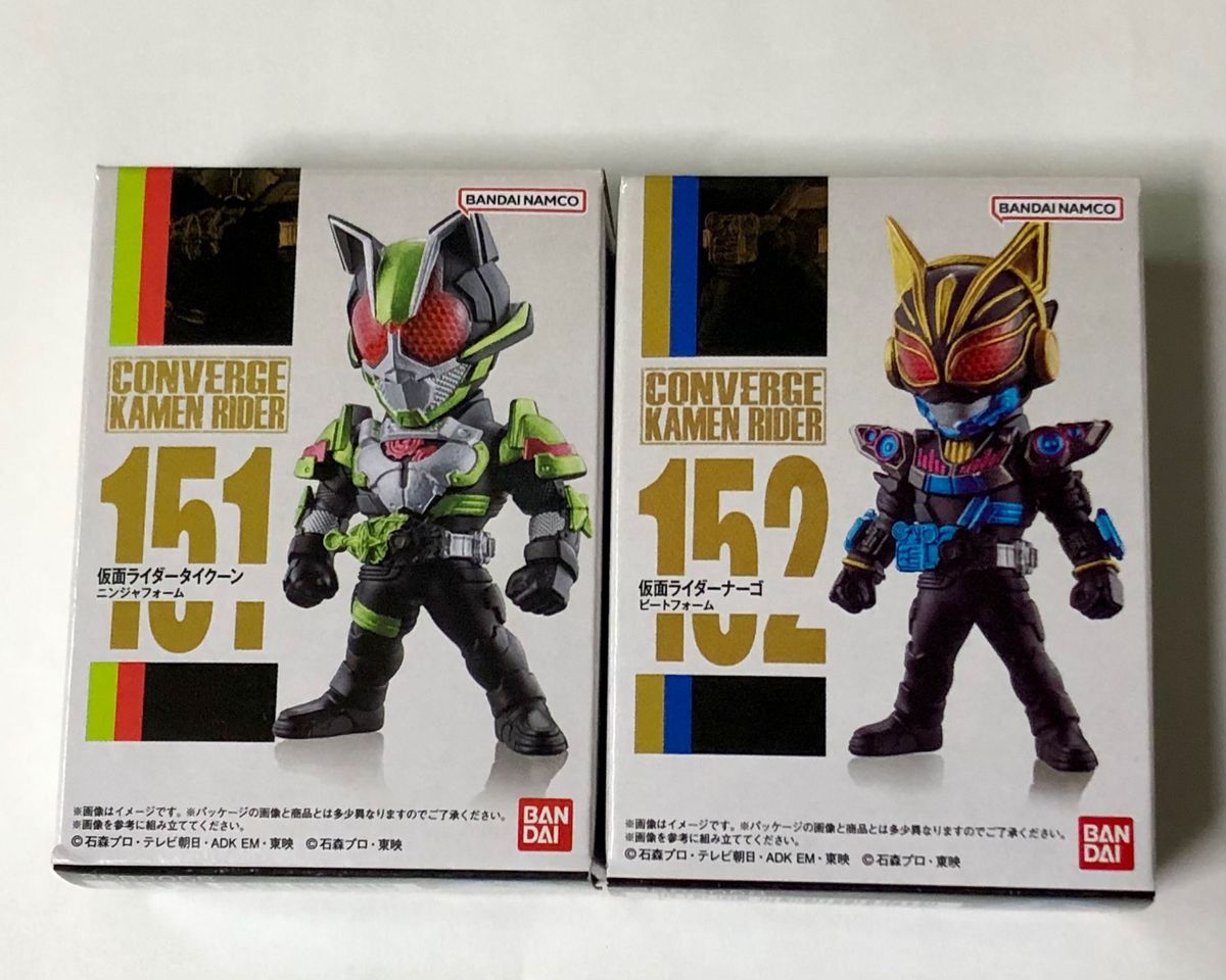 コンバージ　151 仮面ライダータイクーン ニンジャフォーム ＆ 152 ナーゴ ビートフォーム　未開封品2種セット