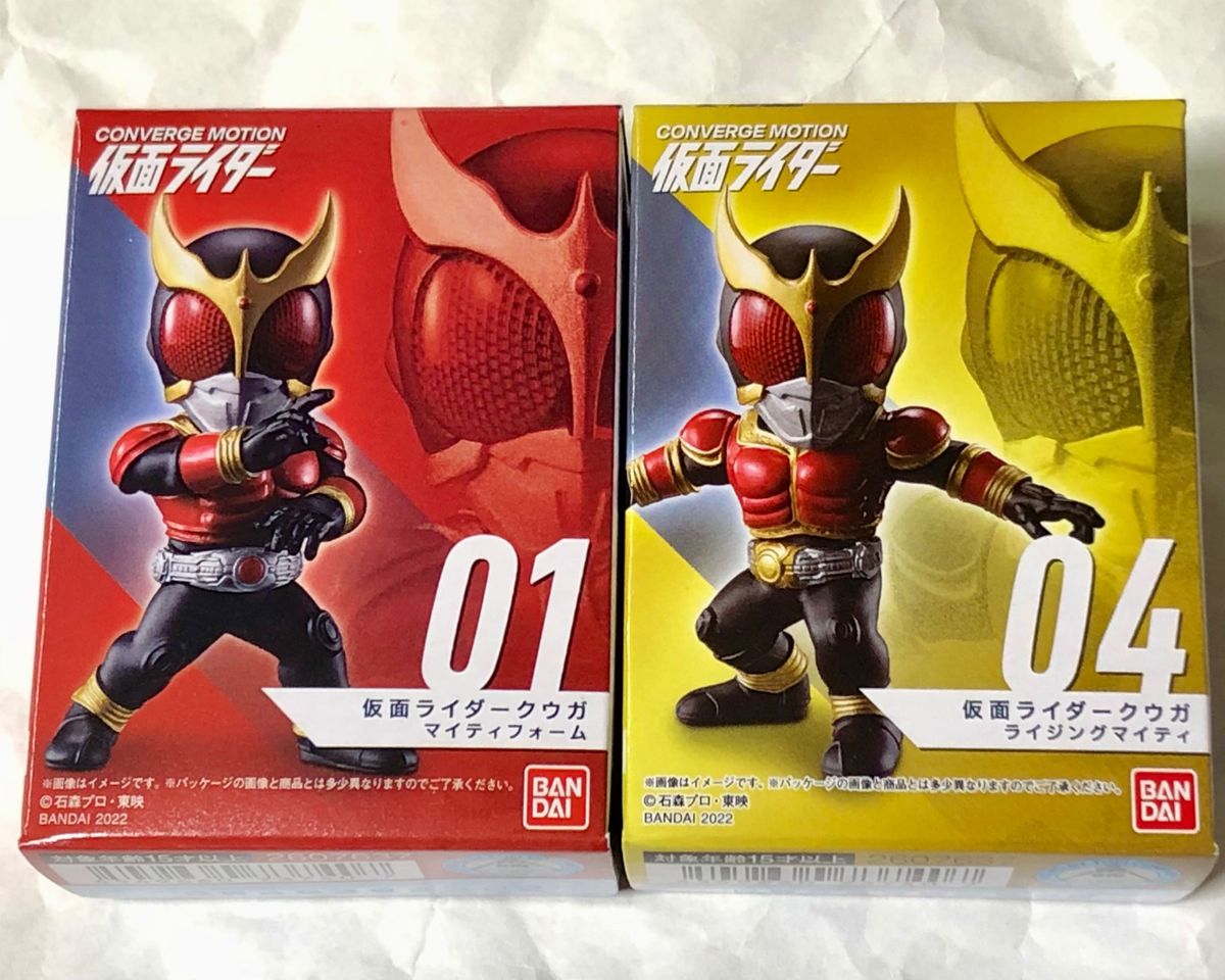 コンバージモーション　01 仮面ライダークウガ マイティフォーム ＆ 04 ライジングマイティ　未開封品2種セット