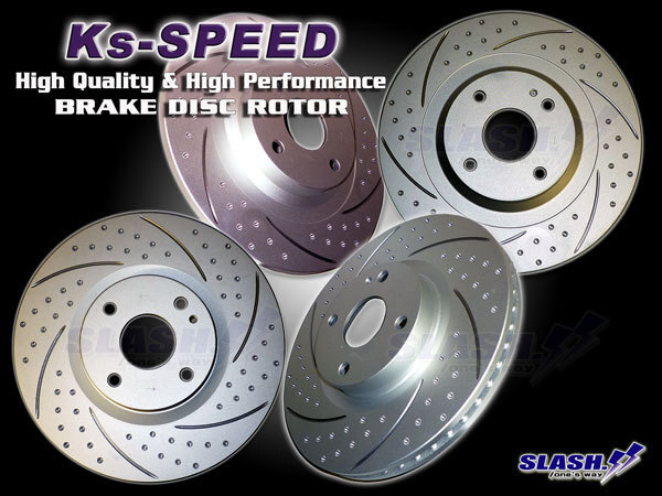 Ks-SPEED ROTOR【MD前後set：MD3145+MD3070】■MAZDA■ROADSTER■ND5RC■S■2015/05～■Front258x22mm/Rear255x9.5mm■_画像1