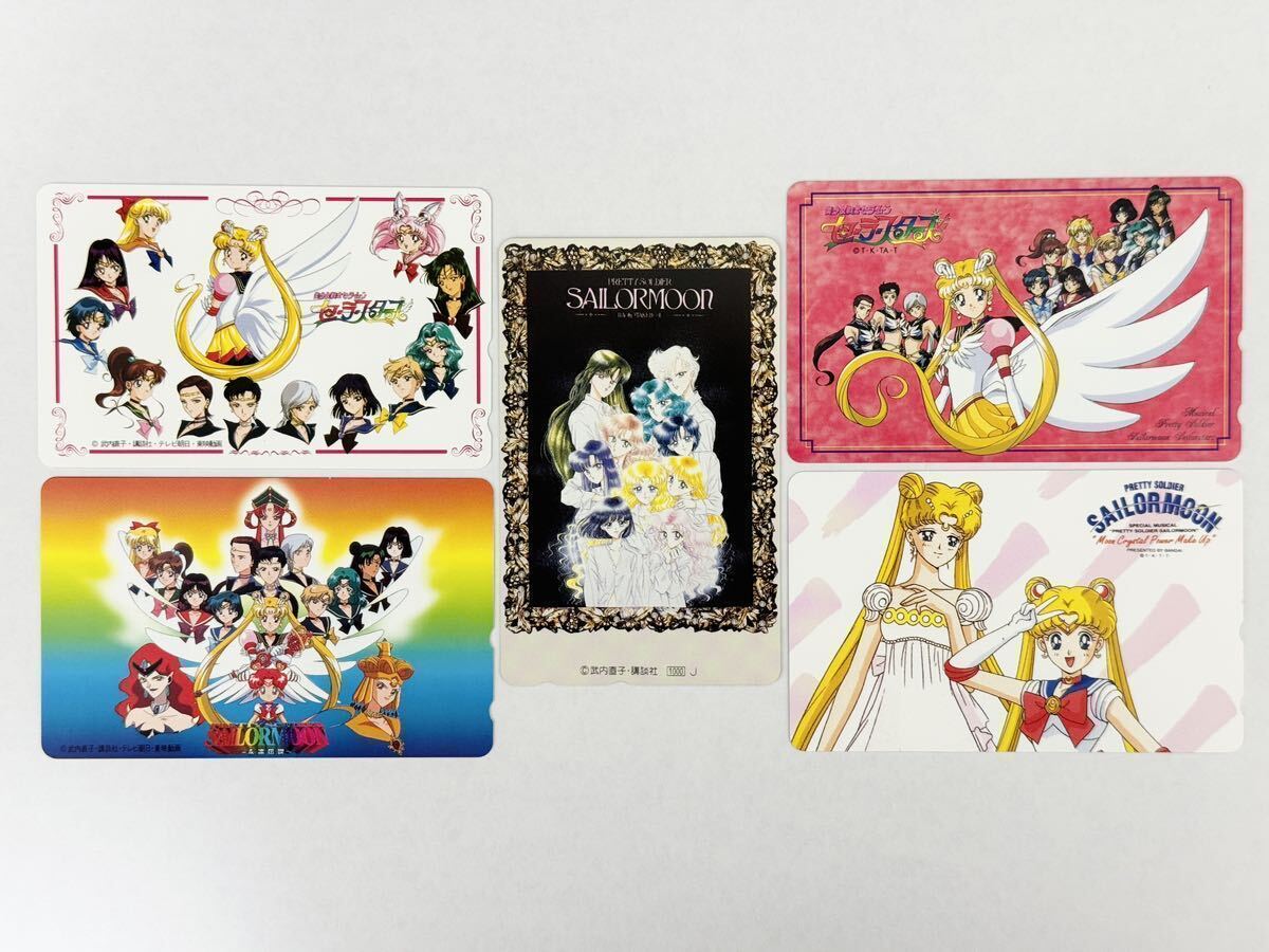  Pretty Soldier Sailor Moon telephone card card original picture . inside direct . unused 1 jpy start Sailor Moon 1 jpy start 