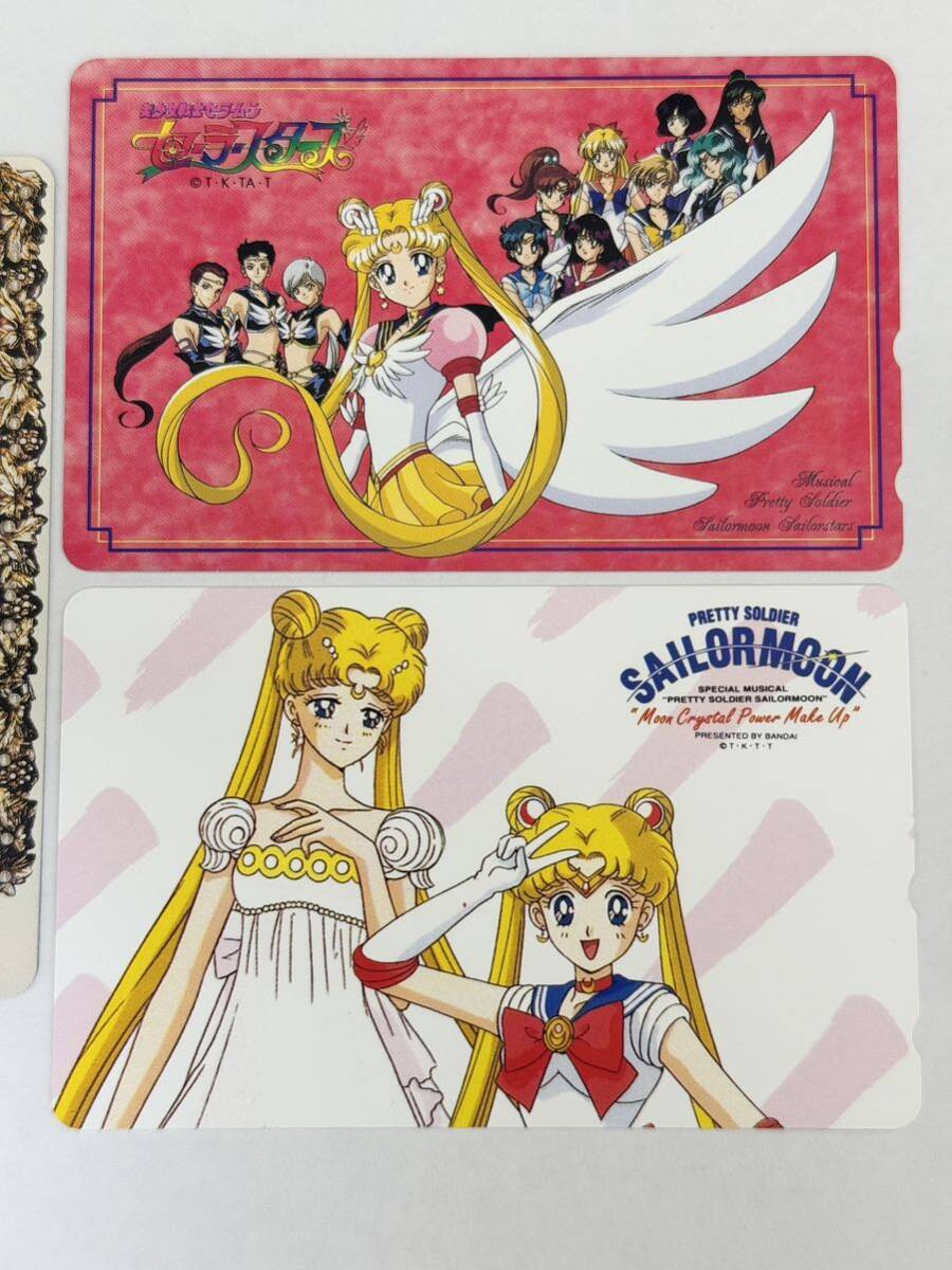  Pretty Soldier Sailor Moon telephone card card original picture . inside direct . unused 1 jpy start Sailor Moon 1 jpy start 