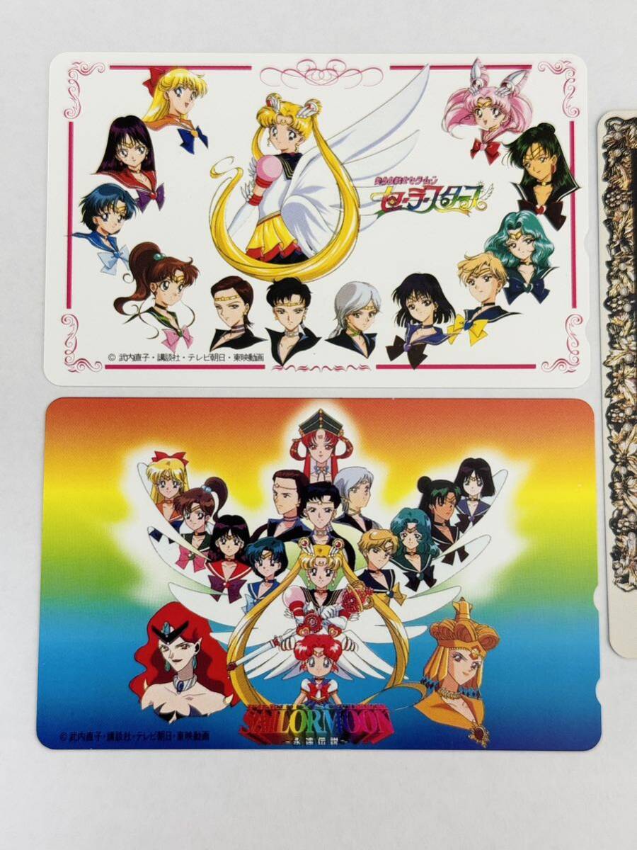  Pretty Soldier Sailor Moon telephone card card original picture . inside direct . unused 1 jpy start Sailor Moon 1 jpy start 