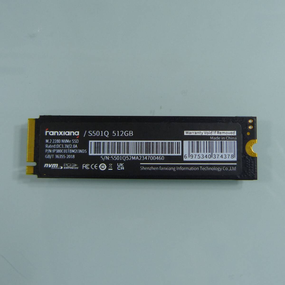 Fanxiang S501Q 512GB M.2 NVMe SSD PCIe Gen3.0X4 R/3600MB W/2700MB _画像2