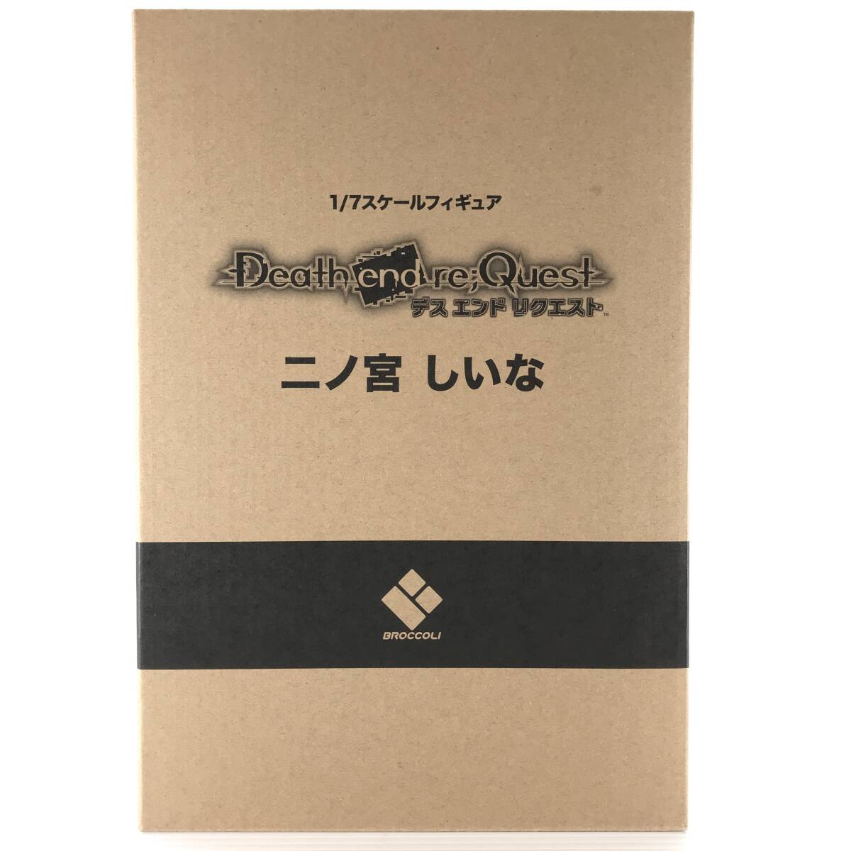 □未使用品□ ブロッコリー フィギュア 二ノ宮しいな 「Death end re：Quest」 1/7 ABS＆PVC製塗装済み完成品 輸送箱のみ開封済み_画像2