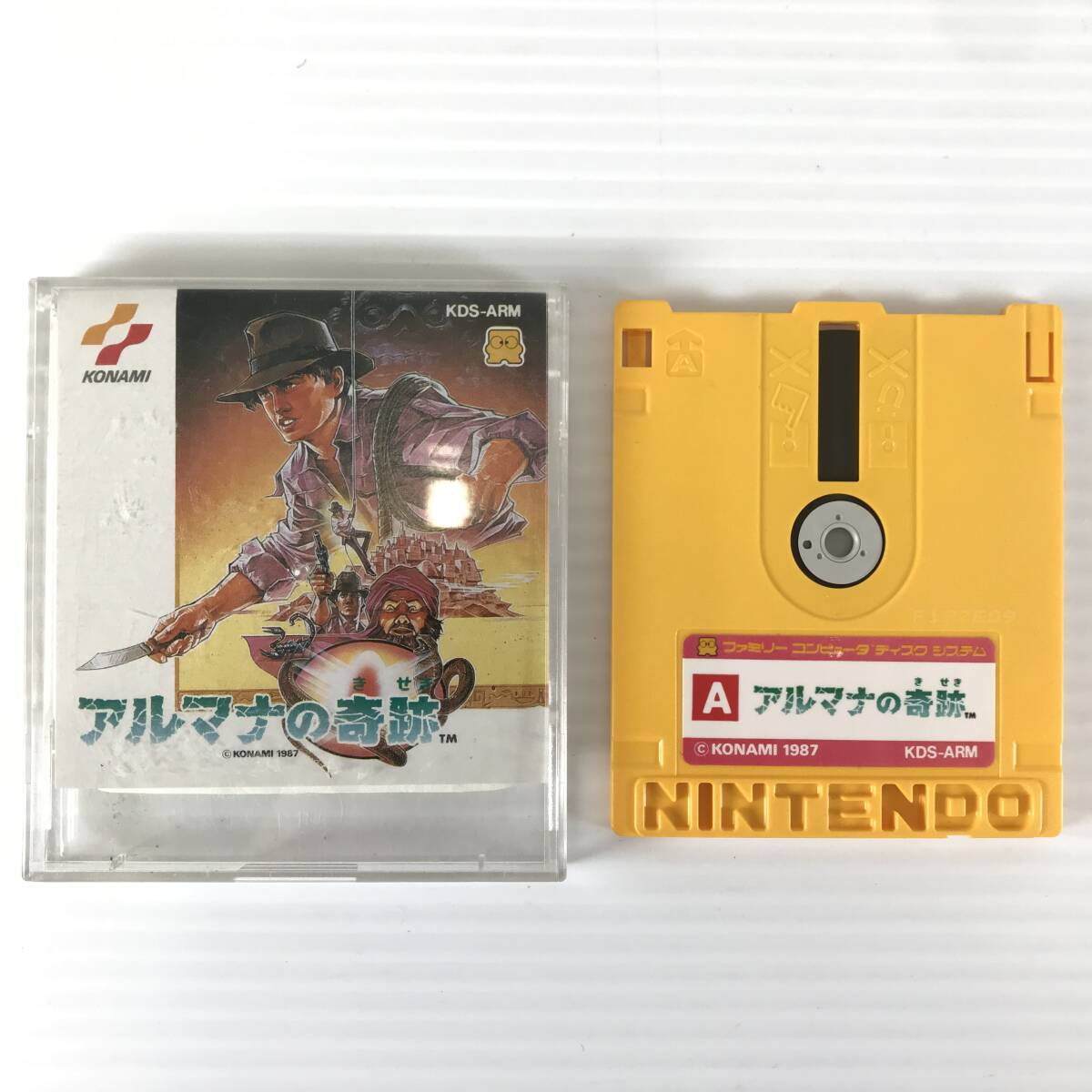 □中古品□ Nintendo FCソフト ファミコンディスクシステムカード アルマナの奇跡 取説あり 起動確認済み レトロソフトの画像6