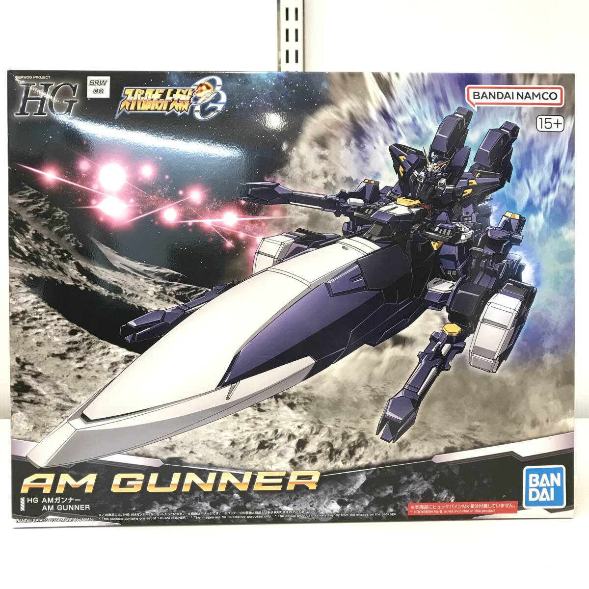 多数出品同梱OK プラモデル組立済 コトブキヤ S.R.G-S スーパー 多数出品同梱OK プラモデル組立済 コトブキヤ S.R.G-S スーパー