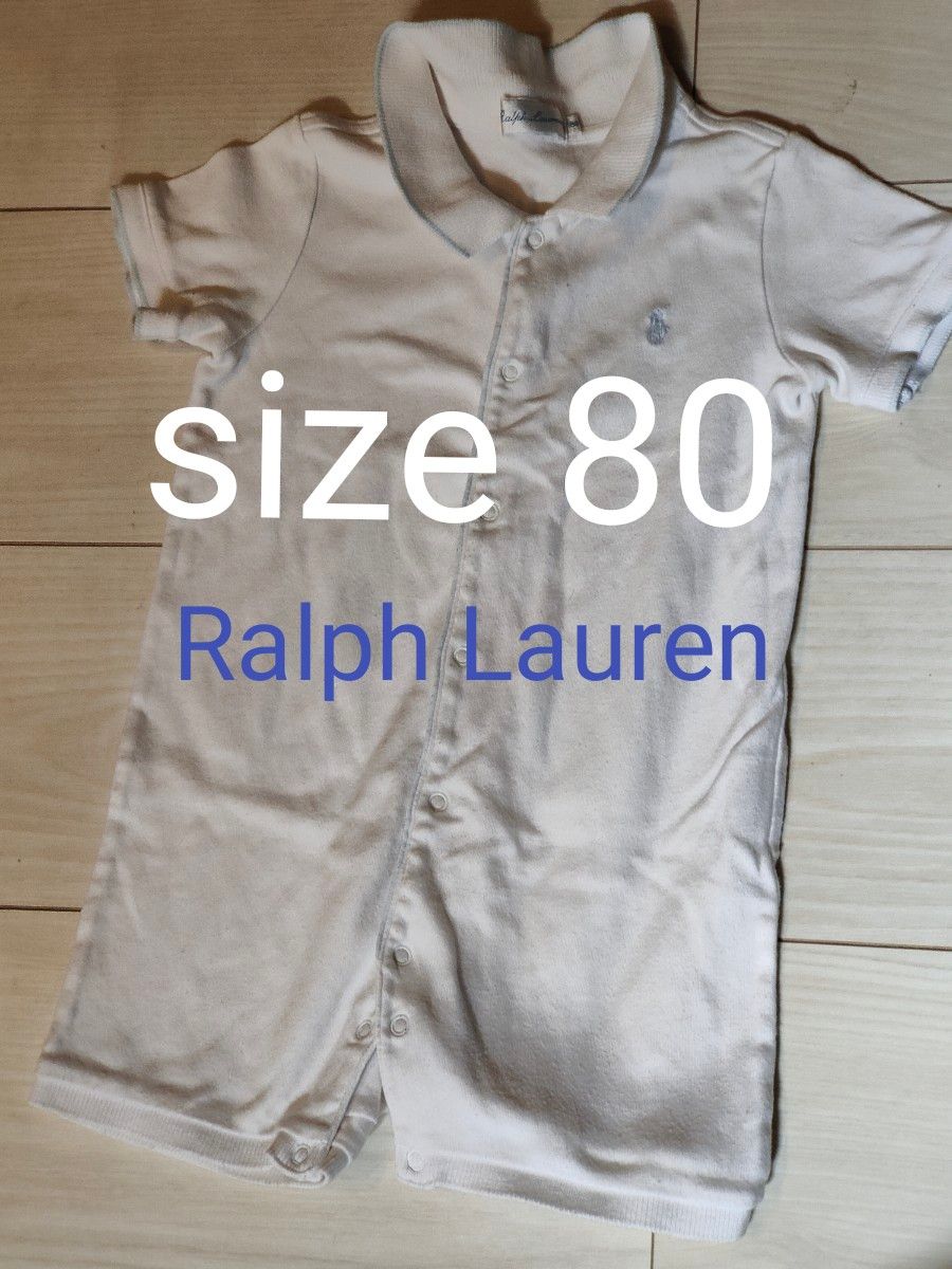80 Ralph Lauren　白　ロンパース