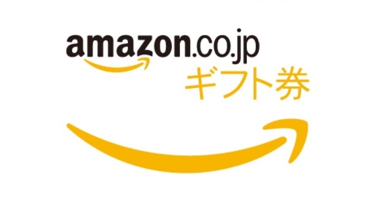 新品 未使用 Amazon アマゾンギフト券 1000円分 ギフトカード アマギフ ギフトコード 送料無料の画像1