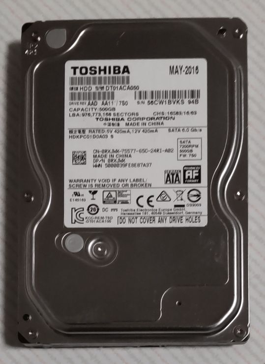 DIGA 500GB修理交換用HDD DMR-XP,XW,BR,BW各品番用（未使用、0時間、正常）_画像1