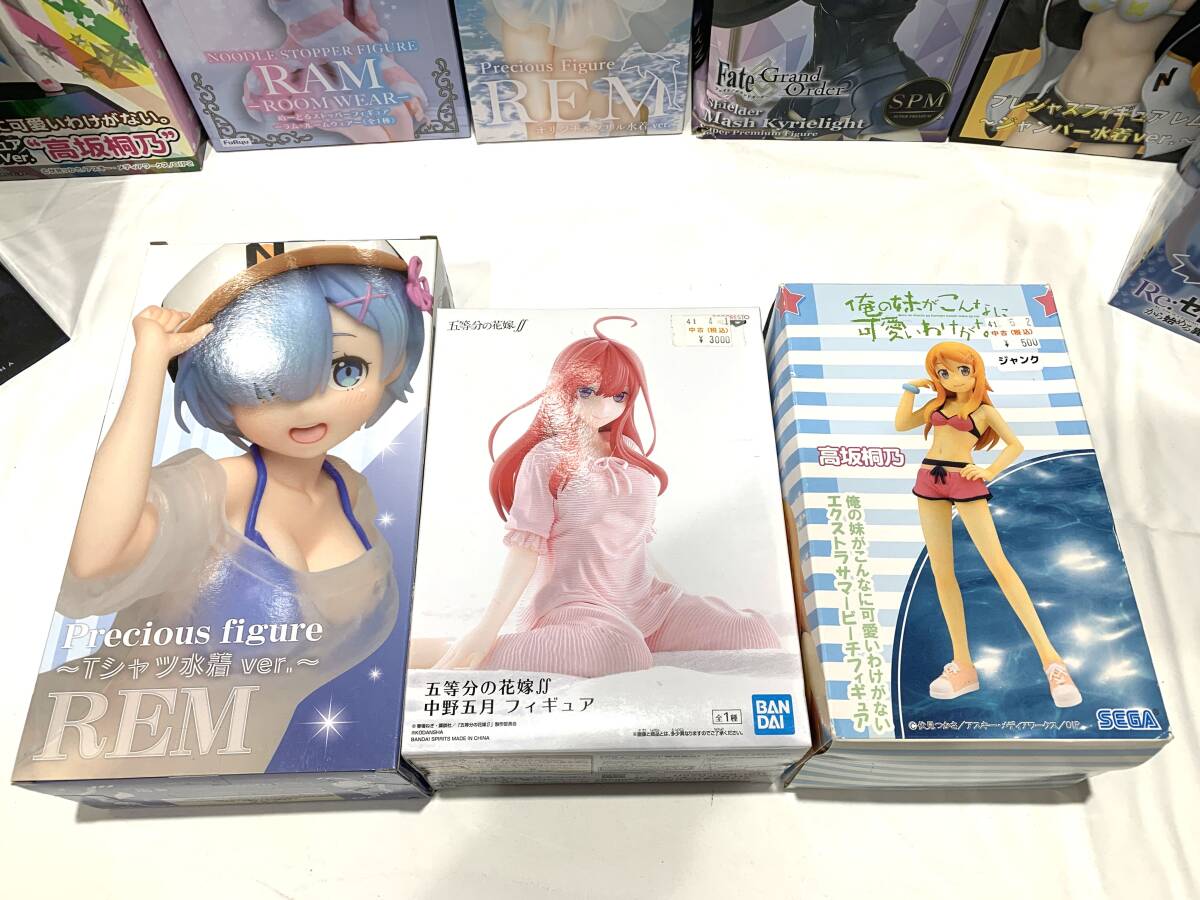 [ junk /160] height slope .. Hatsune Miku Re: Zero Fate other beautiful young lady figure summarize breaking the seal settled box attaching junk 