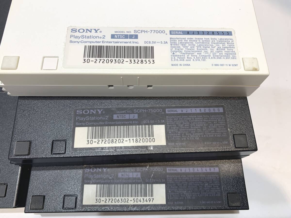 【ジャンク品/140】SONY PlayStation PS2 本体 周辺 まとめ SCPH-55000 70000 90000 他_画像10