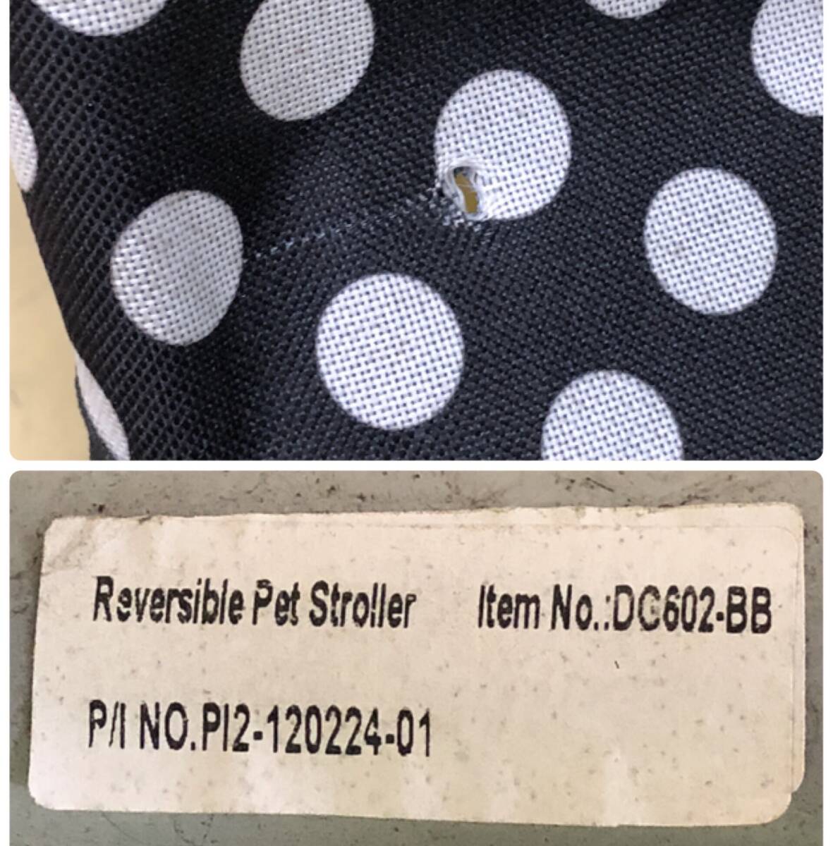 LA015638(044)-301/TY3000【名古屋から家財便また引取り】Reversidle Pet Stroller Item No.DC602-BB ペットカートの画像10