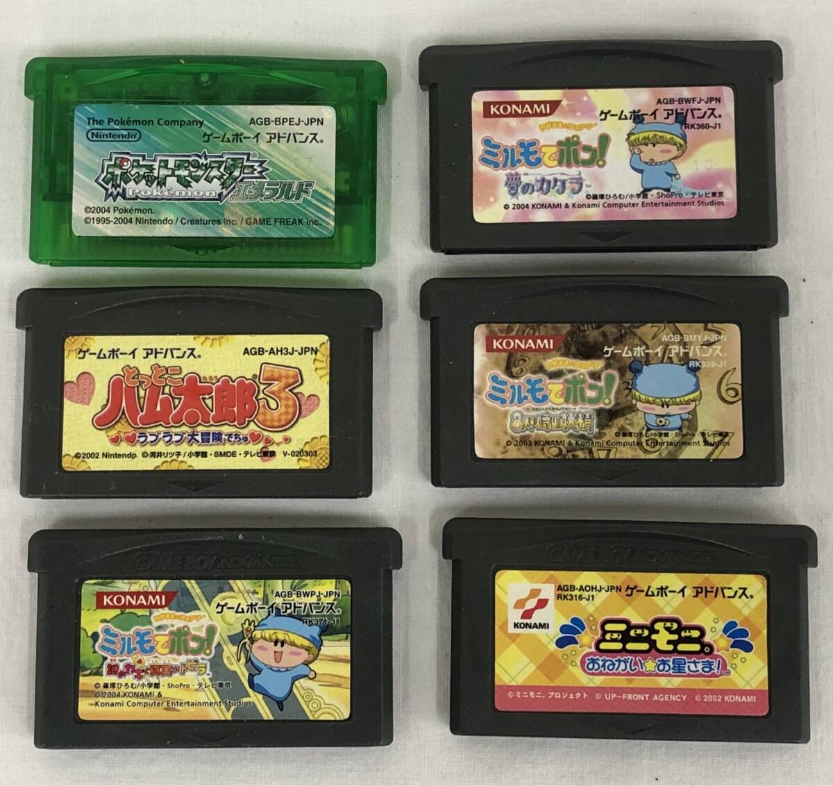 LA020449(052)-345/YK6000[ Nagoya ]Nintendo Nintendo GAMEBOY ADVANCE SP AGS-001 игра машина 2 пункт суммировать / soft 6 пункт 