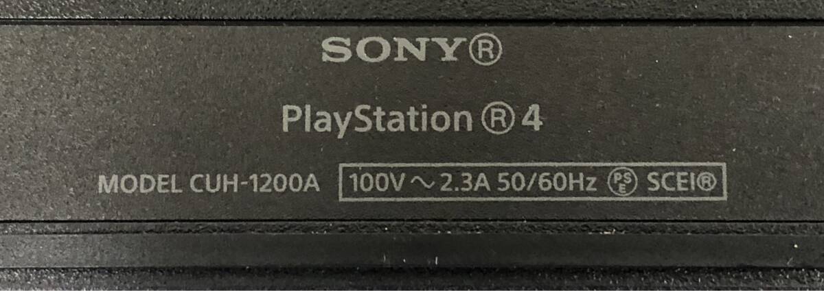 LA7049(043)-333/KH10000【名古屋】SONY ソニー PlayStation4 プレイステーション4 PS4 CUH-1200A ゲーム機_画像6