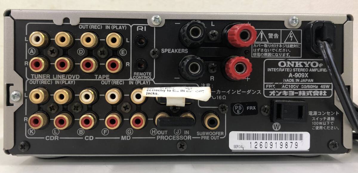 YA039053(051)-101/TY3000【名古屋】ONKYO オンキョー INTEGRATED STEREO AMPLIFIER A-909X WRAT WIDE RANGE AMP TECHNOLOGY アンプの画像6