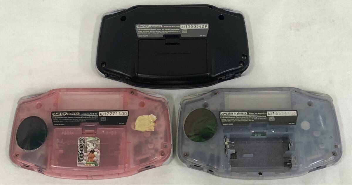 LA7470(044)-322/KH4000【名古屋】Nintendo ニンテンドー GAMEBOY ADVANCE AGB-001 ゲーム機 3点 / ソフト 1点_画像7