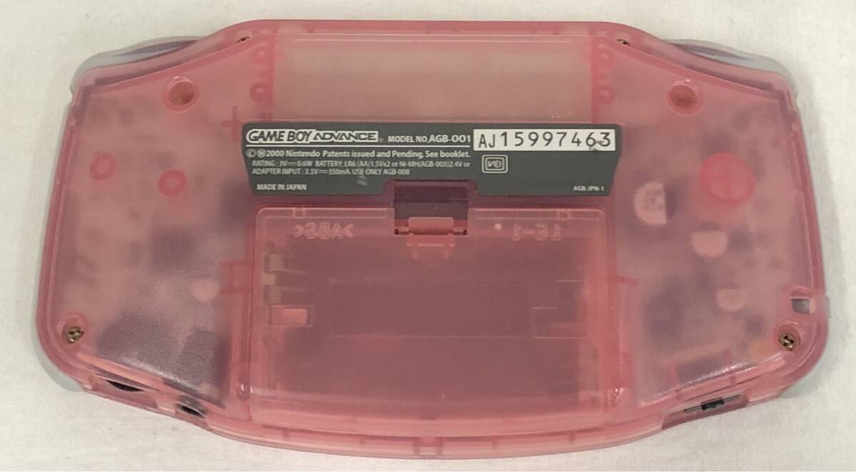 LA018399(044)-313/KK0【名古屋】Nintendo ニンテンドー GAMEBOY ADVANCE AGB-001 ゲーム機 / ソフト 8点_画像6