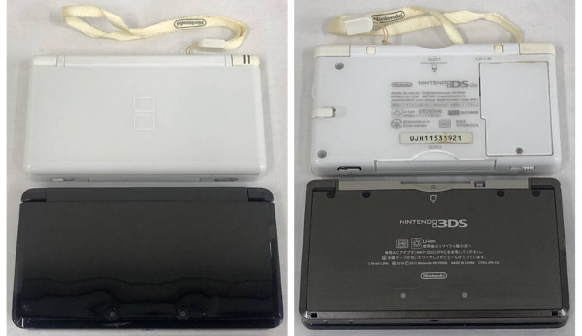 LA018143(043)-309/KK3000【名古屋】Nintendo ニンテンドー ゲーム機2点まとめ 3DS CTR-001 / DS Lite USG-001 / ソフト 8点_画像2