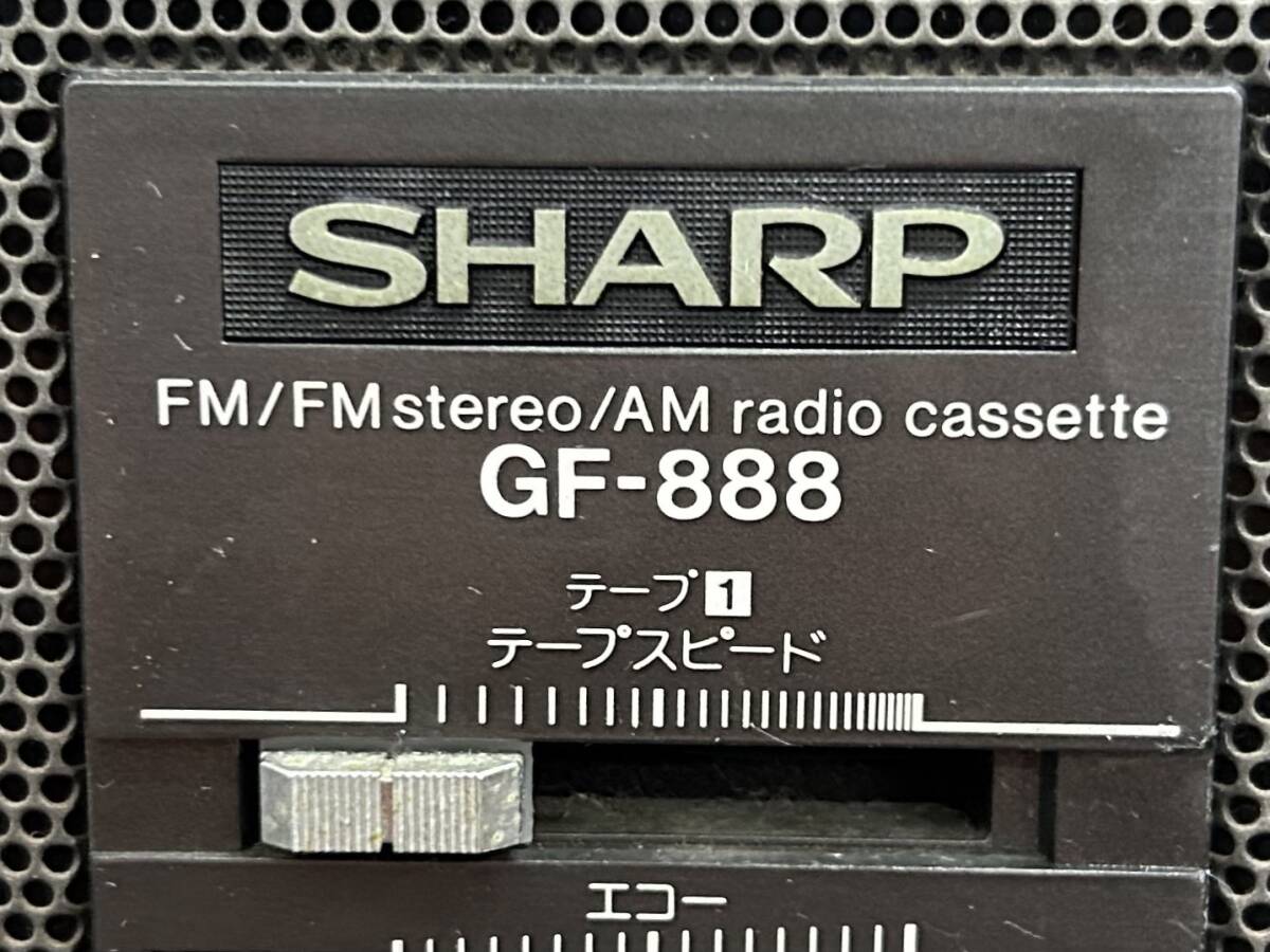 JA013530(044)-643/NT3000【名古屋】SHARP シャープ GF-888 ラジカセ THE SEARCHER-W ラジオ カセットデッキの画像9