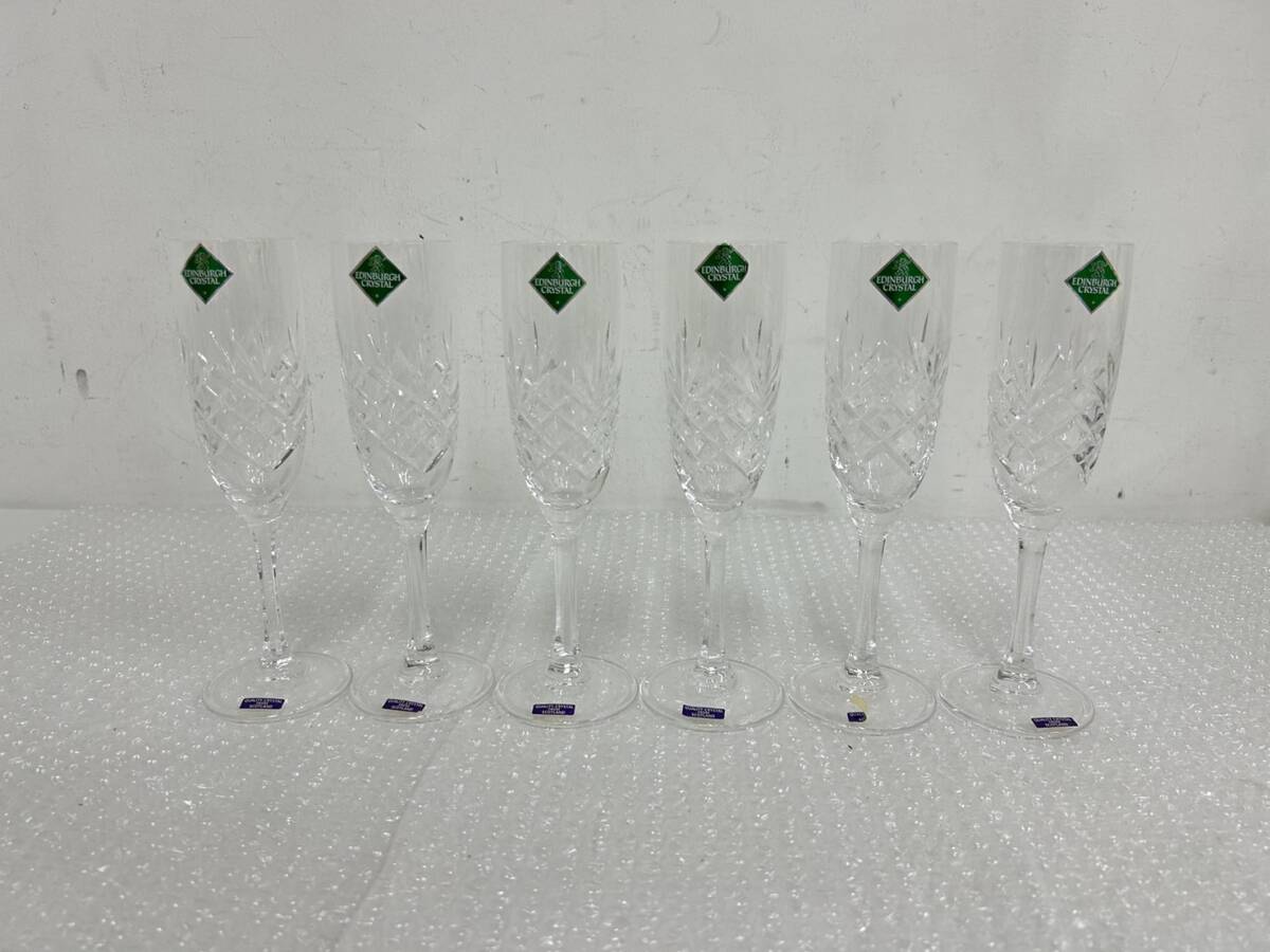 JA015899(051)-602/OS8000【名古屋】EDINBURGH CRYATAL エジンバラクリスタル グラス 6点 / Doulton Intemational Crystal グラス2点 の画像2