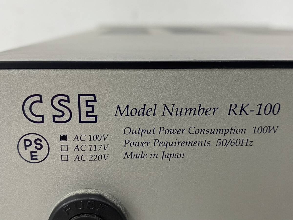 PA037231(051)-432/IK12000【名古屋】CSE ISOLATION REGULATOR RK-100 No,709010 高さ約9㎝ 最大幅約38㎝の画像7