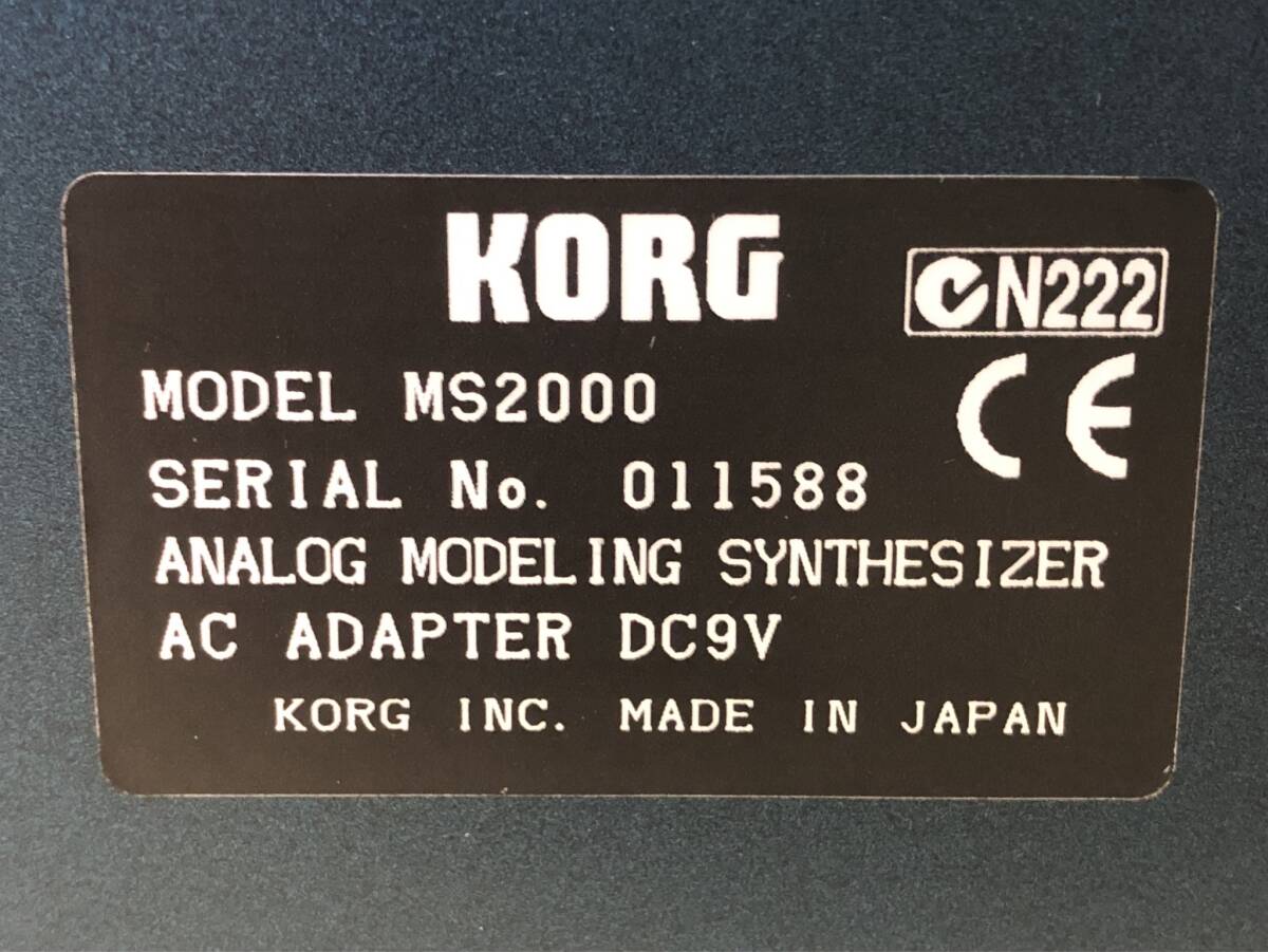 LA021523(044)-332/SY・IS8000【名古屋】KORG コルグ MODEL MS2000 ANALOG MODELING SYNTHESIZERの画像6