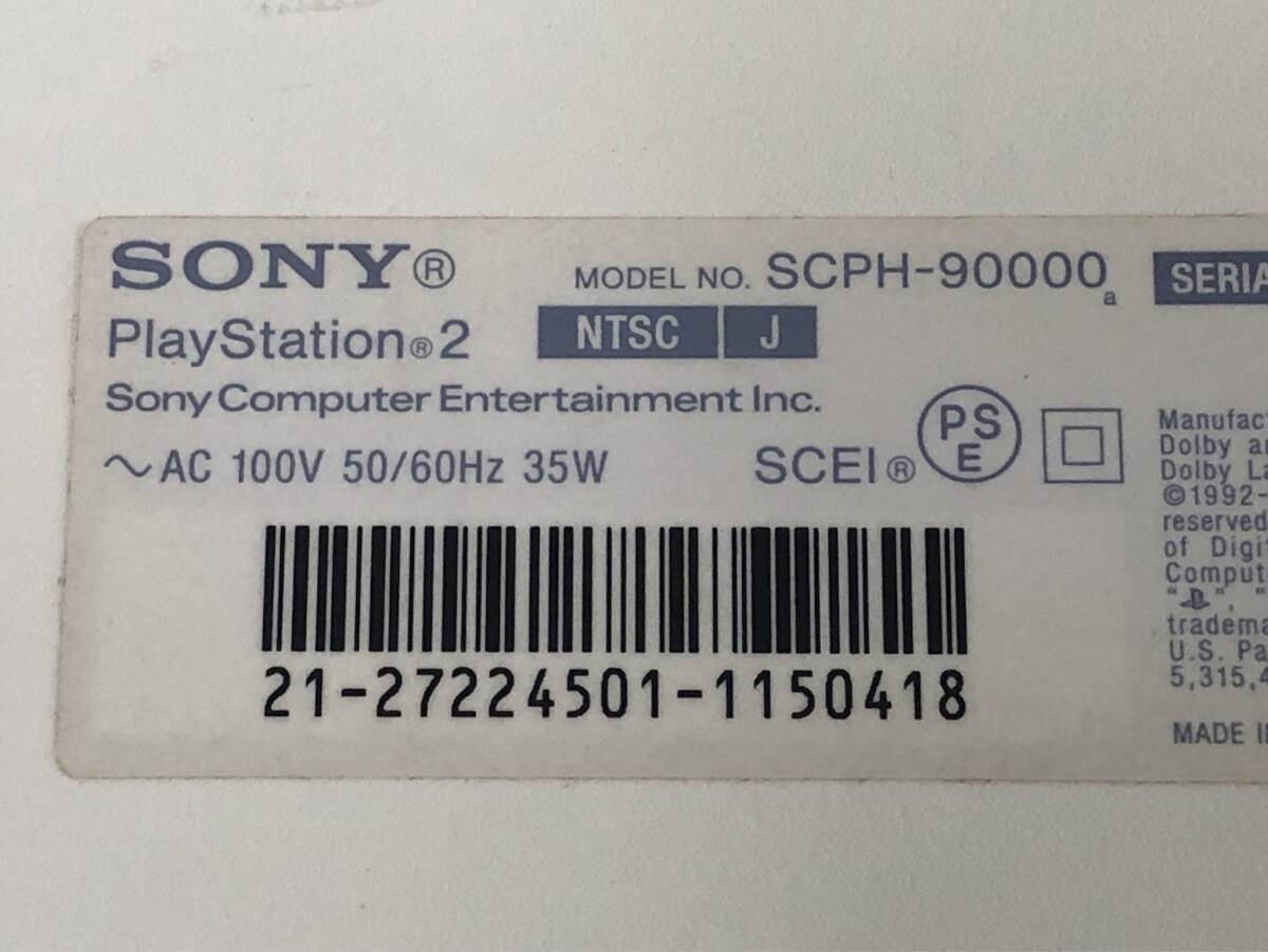 LA037219(044)-334/IK4000【名古屋】SONY ソニー PlayStation2 プレイステーション2 PS2 SCPH-90000 ゲーム機 / ソフト 5点_画像4