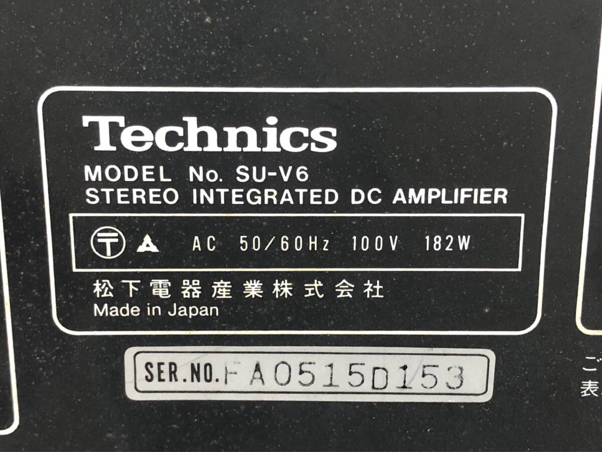 LA037039(051)-324/KK3000【名古屋】Technics テクニクス SU-V6 STEREO INTEGRATED DC AMPLIFIERの画像5