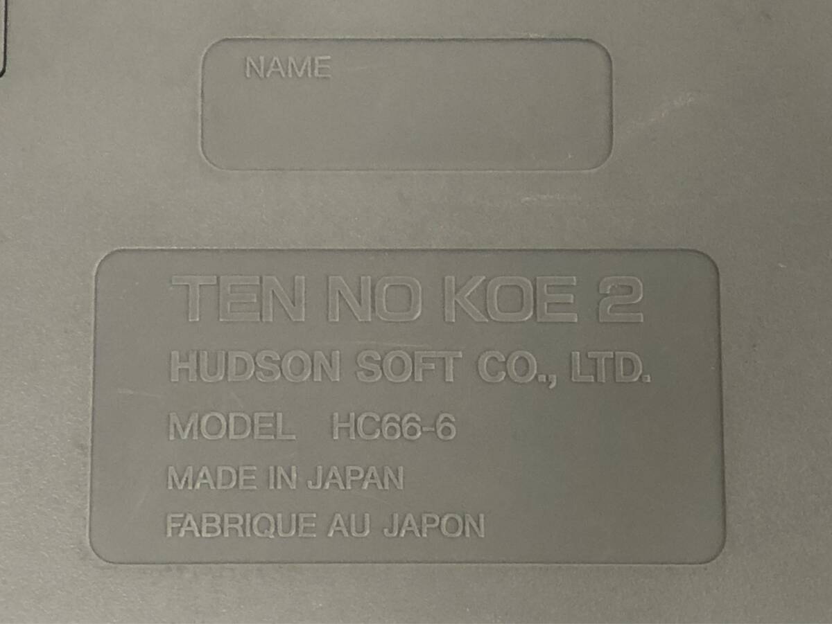 LA005716(051)-334/TM3000【名古屋】NEC PCEngine PI-TG001 / TENNOKOE2 HC66-6 ゲーム機の画像8