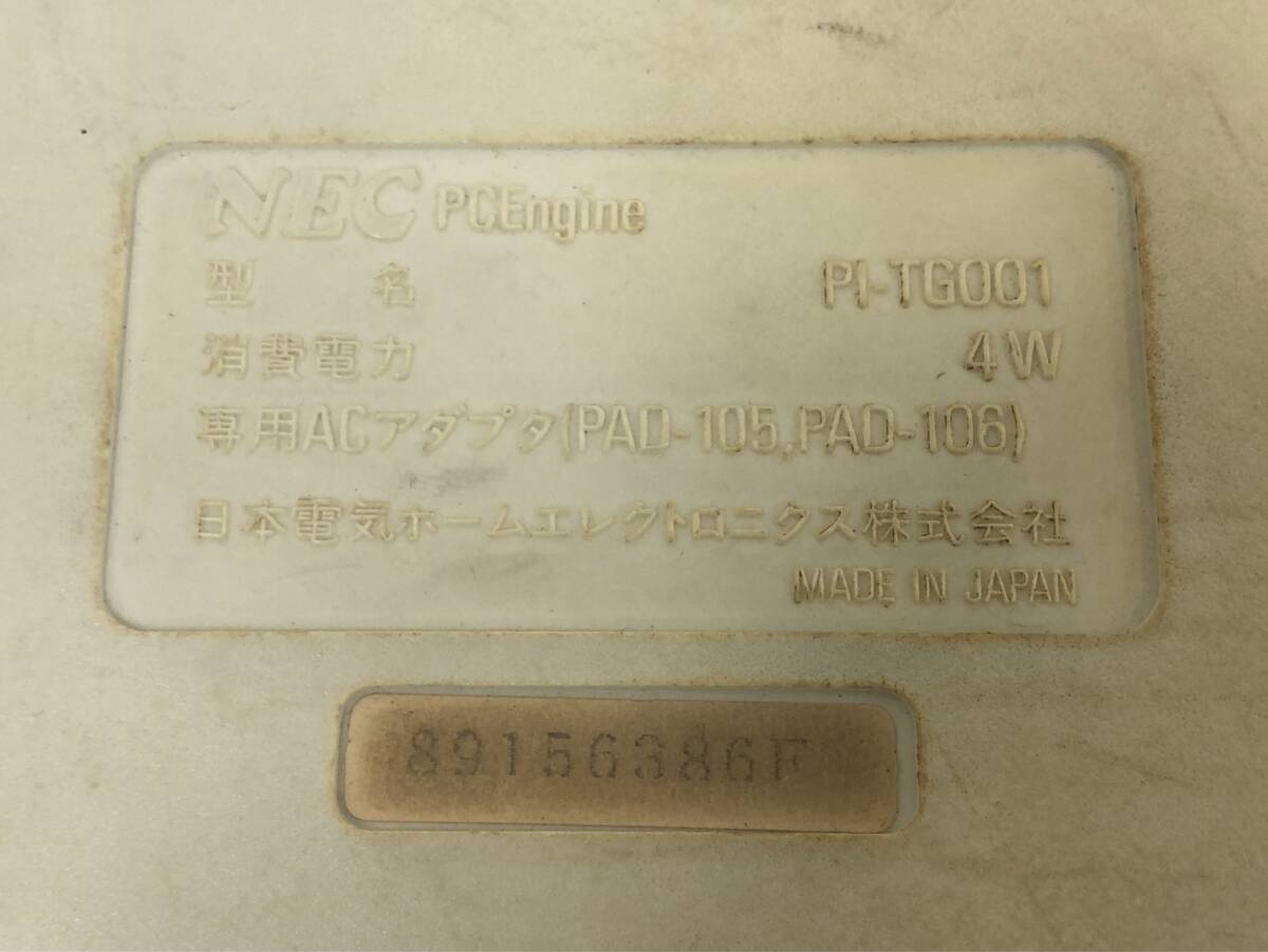 LA005716(051)-334/TM3000【名古屋】NEC PCEngine PI-TG001 / TENNOKOE2 HC66-6 ゲーム機の画像9
