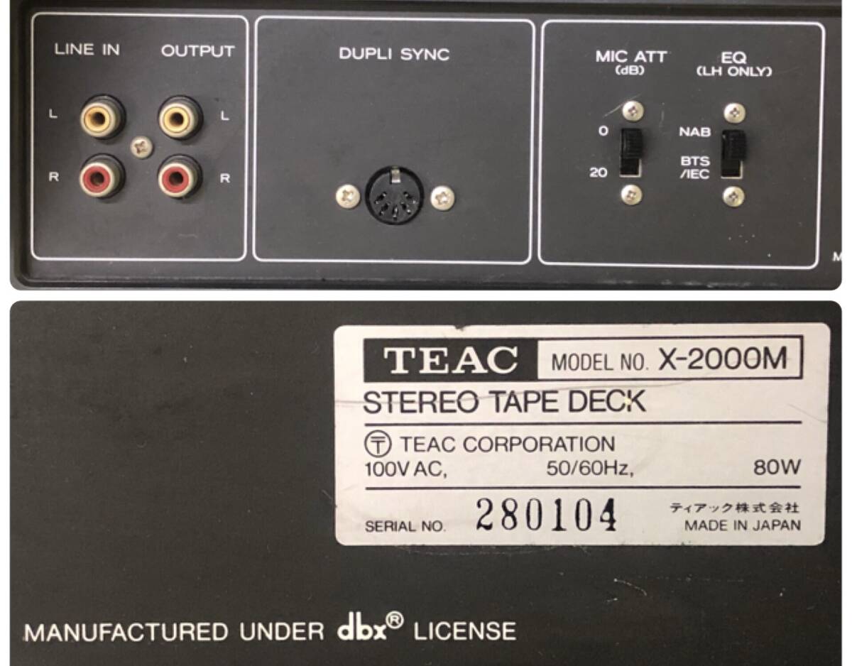 LA021593(043)-349/SY80000【名古屋】TEAC ティアック X-2000M LA021593(043)-349/SY80000【名古屋】TEAC ティアック X-2000M