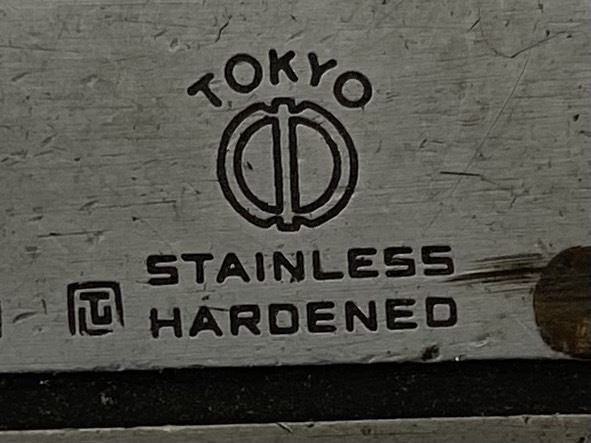 PA037178(051)-433/TN3000【名古屋】工具 KANON 1級 ノギス 3点まとめ TOKYO STAINLESS HARDENED 20㎝ 2点 / 15㎝ 1点の画像9