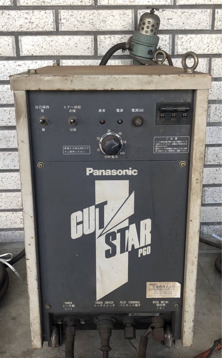 LA018990(044)-336/AS12000【名古屋引取り限定】Panasonic パナソニック CUT STAR P60 エアープラズマ切断用直流電源 YP-060P-5 松下電器の画像2