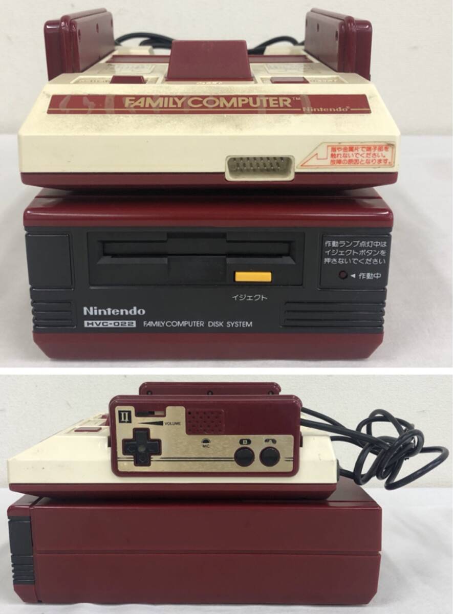 LA020508(052)-312/TY0【名古屋】Nintendo ニンテンドー ファミリーコンピュータ HVC-001 / ディスクドライブ HVC-022 ゲーム機の画像5