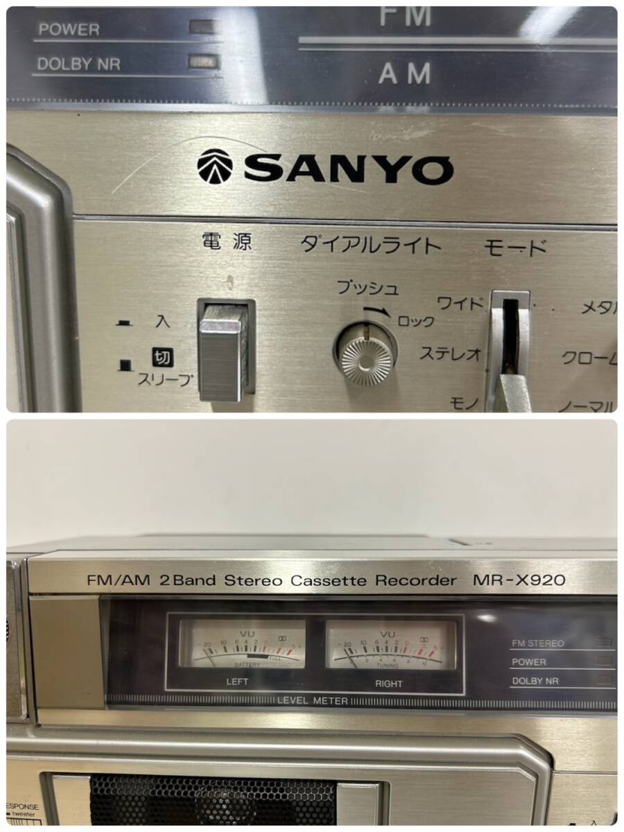 JA015499(044)-603/AK10000【名古屋】SANYO サンヨー MR-X920 大型ラジカセ の画像8
