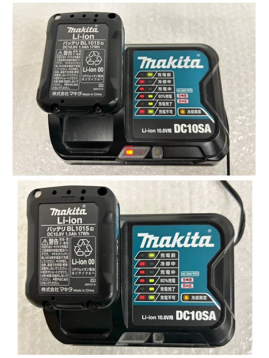 JA015991(051)-611/OY3000【名古屋】makita マキタ CL106FD 充電式クリーナー コードレスクリーナー 掃除機の画像10