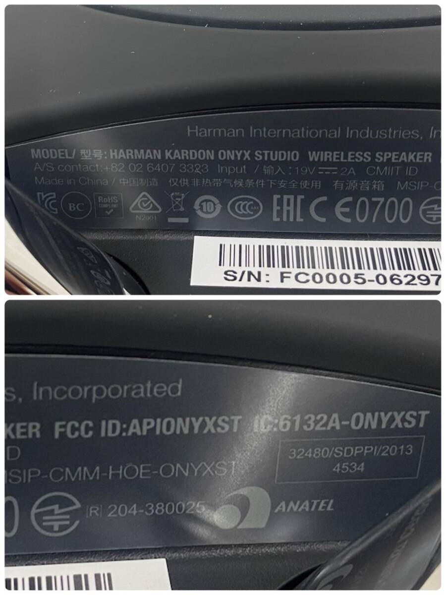 PA037128(051)-427/AM4000【名古屋】スピーカー HARMAN KARDON ONYX STUDIOWIRELESS SPEAKER FCC ID:APIONYXST IC:6132A-ONYXSTの画像8