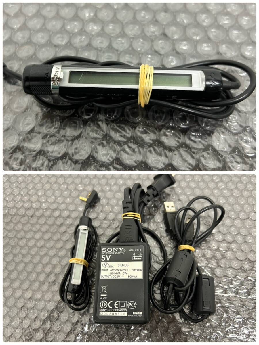 JA020531(052)-603/TY14000[ Nagoya ]SONY Sony MZ-RH1 Hi-MD WALKMAN Walkman MD плейер - магнитофон запись воспроизведение 